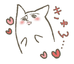 ino's cat Sticker sticker #2210509