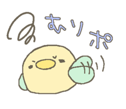 ino's cat Sticker sticker #2210521