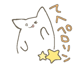 ino's cat Sticker sticker #2210522