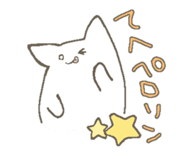 ino's cat Sticker sticker #2210522