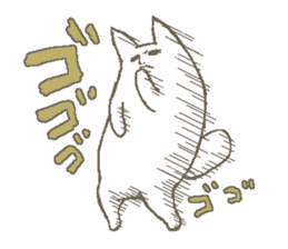 ino's cat Sticker sticker #2210523