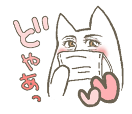 ino's cat Sticker sticker #2210524