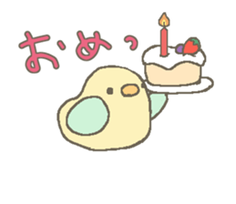 ino's cat Sticker sticker #2210525