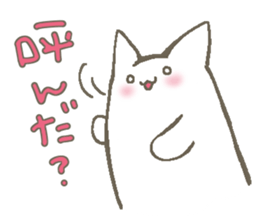 ino's cat Sticker sticker #2210538