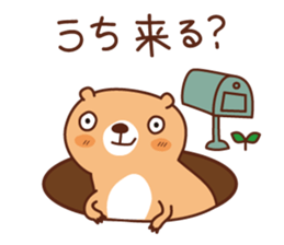 Prairie dog Mam sticker #2210586