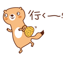 Prairie dog Mam sticker #2210587