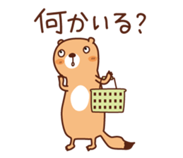 Prairie dog Mam sticker #2210598