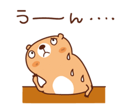 Prairie dog Mam sticker #2210602