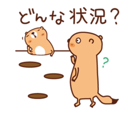 Prairie dog Mam sticker #2210604