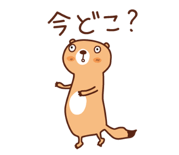 Prairie dog Mam sticker #2210606