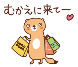 Prairie dog Mam sticker #2210612