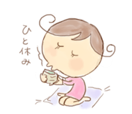 Let's go leisurely. sticker #2210643