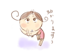 Let's go leisurely. sticker #2210648