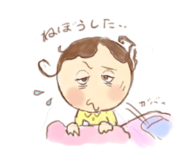 Let's go leisurely. sticker #2210650