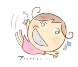 Let's go leisurely. sticker #2210655