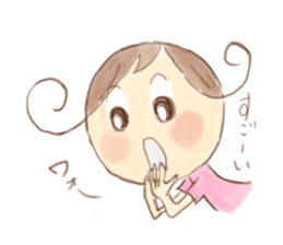 Let's go leisurely. sticker #2210658