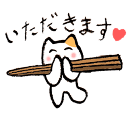 chopsticks cat sticker #2210665
