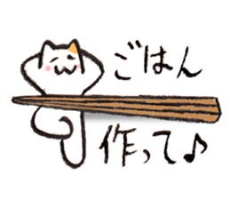 chopsticks cat sticker #2210668