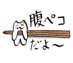 chopsticks cat sticker #2210670