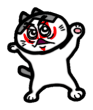 Mr.Coru sticker #2210795