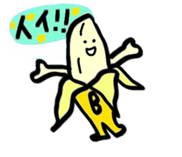 Banana Banana Banana sticker #2210826