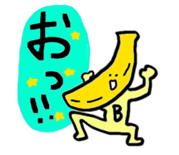 Banana Banana Banana sticker #2210827