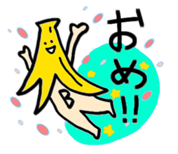 Banana Banana Banana sticker #2210828