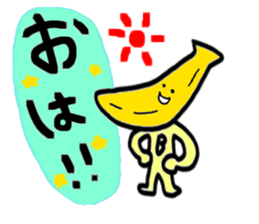 Banana Banana Banana sticker #2210830