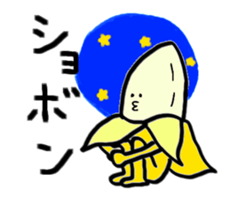Banana Banana Banana sticker #2210832