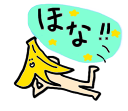 Banana Banana Banana sticker #2210833