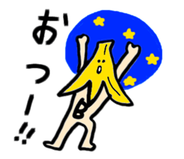 Banana Banana Banana sticker #2210834