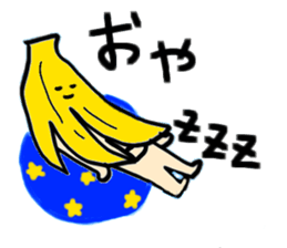 Banana Banana Banana sticker #2210840