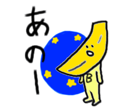 Banana Banana Banana sticker #2210851