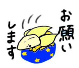 Banana Banana Banana sticker #2210852