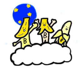 Banana Banana Banana sticker #2210854