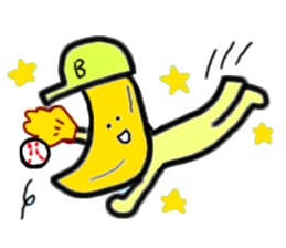 Banana Banana Banana sticker #2210855