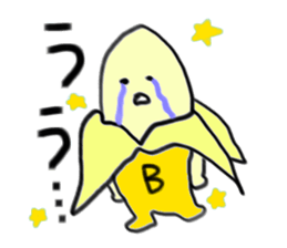 Banana Banana Banana sticker #2210861
