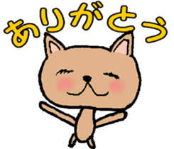 Daily conversation of colorful cat sticker #2210985