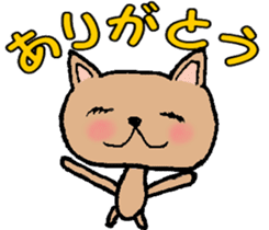 Daily conversation of colorful cat sticker #2210985