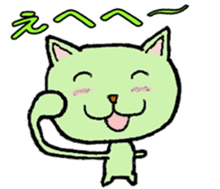 Daily conversation of colorful cat sticker #2210987