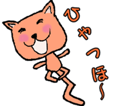 Daily conversation of colorful cat sticker #2210993