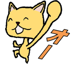 Daily conversation of colorful cat sticker #2210995