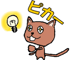 Daily conversation of colorful cat sticker #2210997