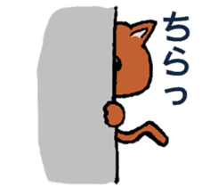 Daily conversation of colorful cat sticker #2210999