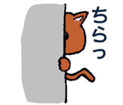 Daily conversation of colorful cat sticker #2210999