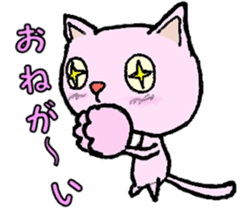 Daily conversation of colorful cat sticker #2211000