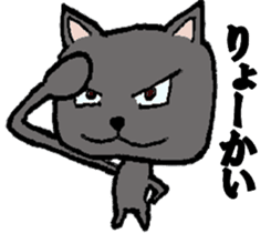 Daily conversation of colorful cat sticker #2211001