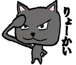 Daily conversation of colorful cat sticker #2211001