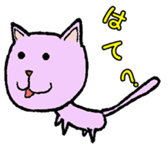Daily conversation of colorful cat sticker #2211005