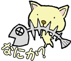 Daily conversation of colorful cat sticker #2211006